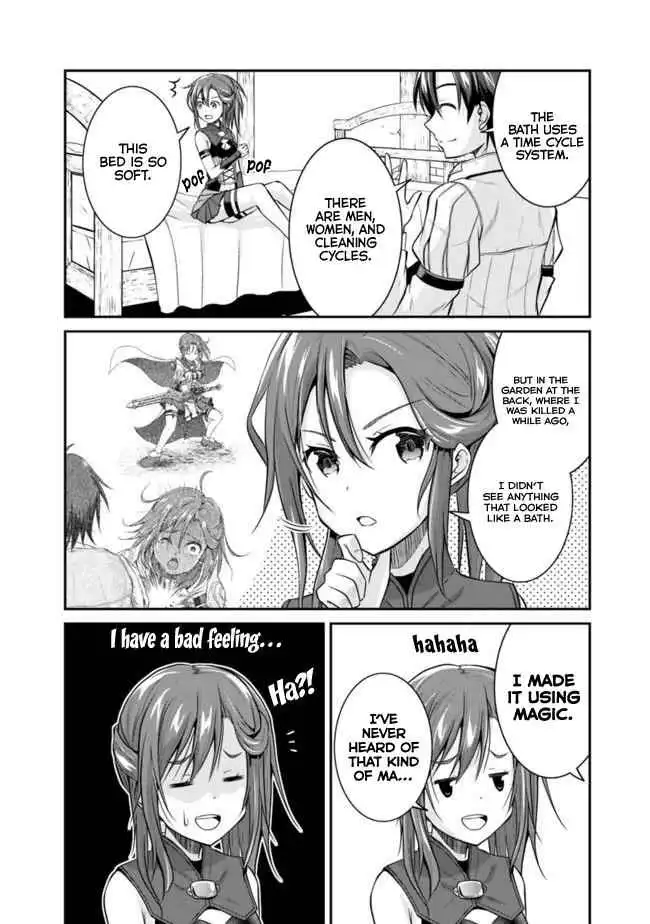 Save AND Load no Dekiru Yadoya-san Chapter 3.2 7